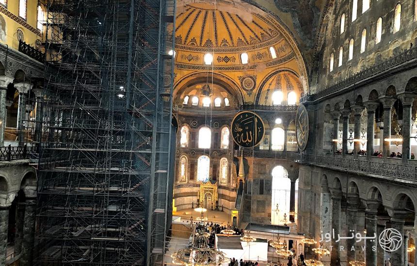 Hagia Sophia Architect